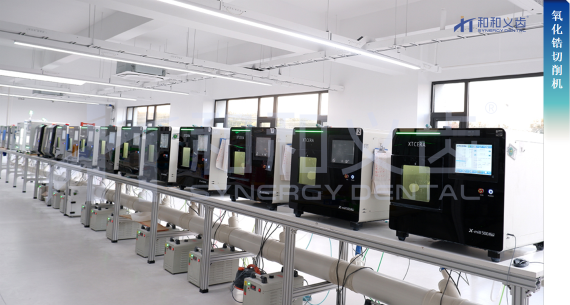 屏幕截图 2025-12-30 085608.png