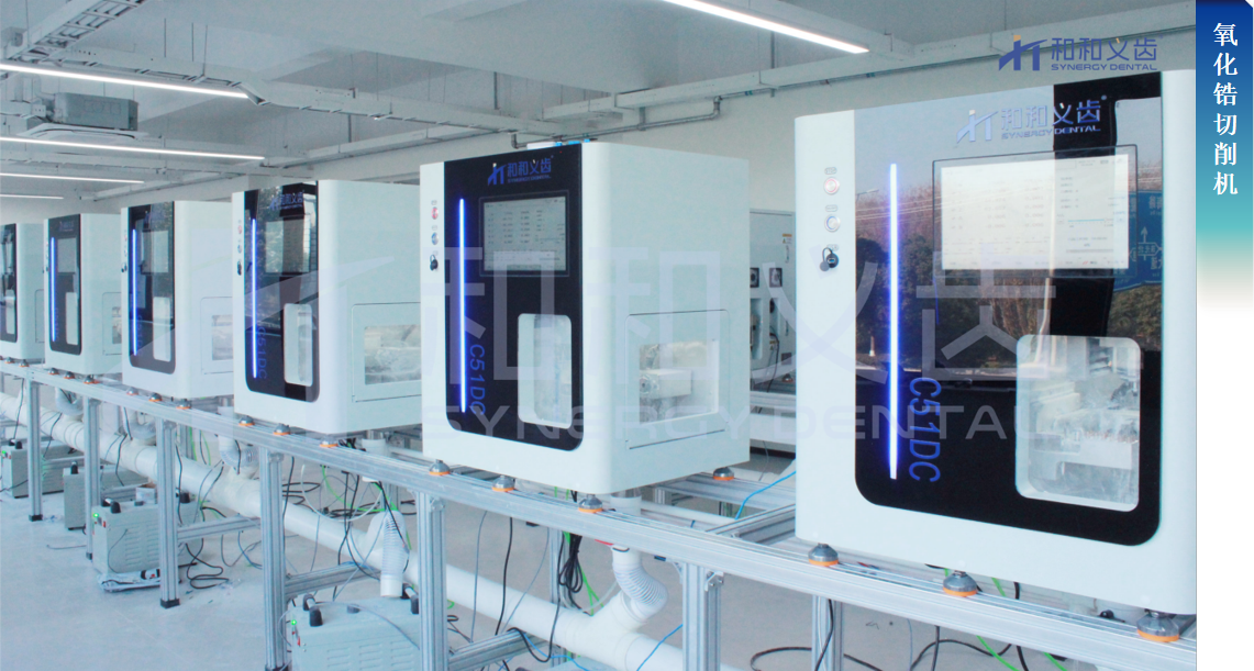 屏幕截图 2025-12-30 085943.png