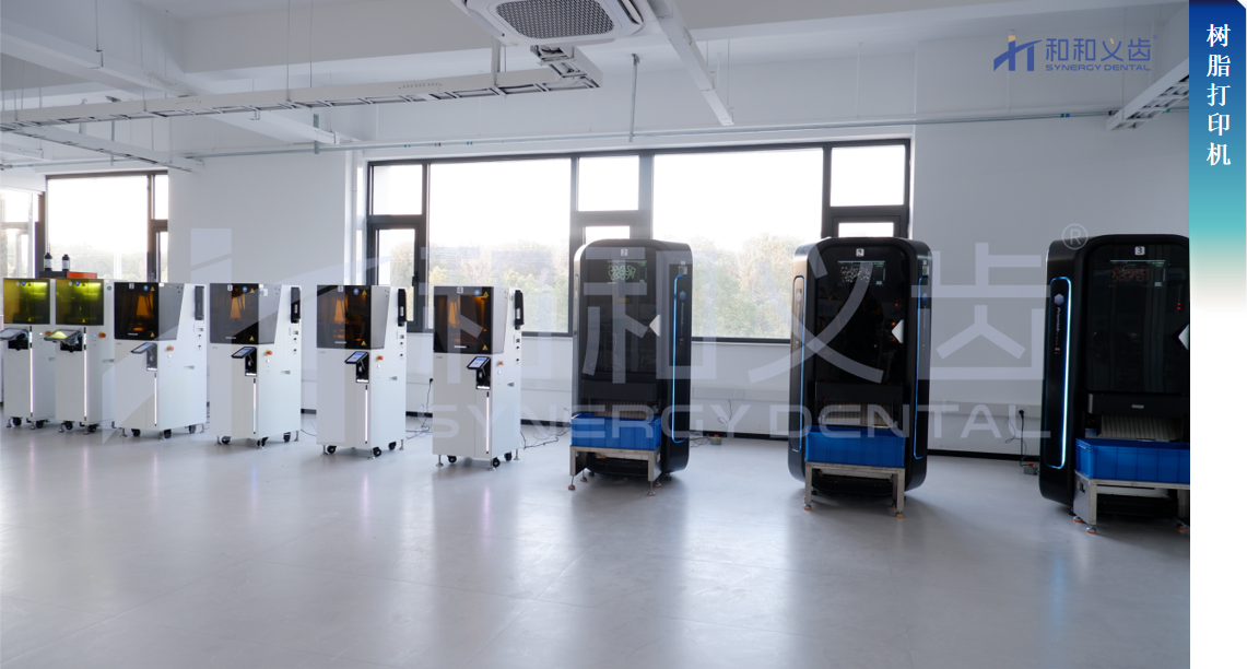 屏幕截图 2025-12-30 091432.png