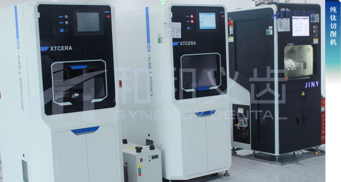 屏幕截图 2025-12-30 092112.png